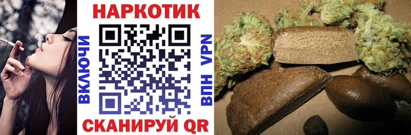 Как найти наркотики Киржач МАРИХУАНА  APVP  ГАШ  МЕФ 