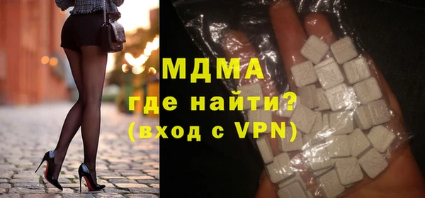 прущая мука Бородино