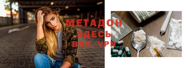 прущая мука Бородино