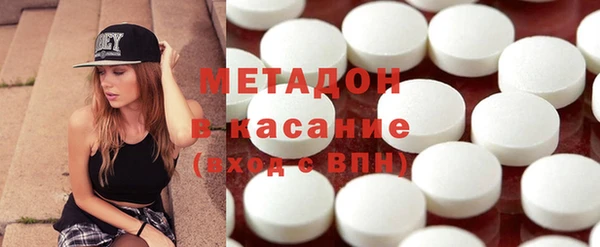 прущая мука Бородино
