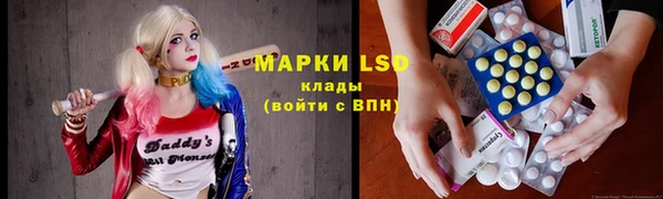 кокс Бугульма