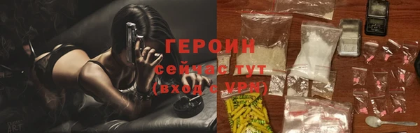 кокс Бугульма