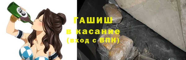 кокс Бугульма