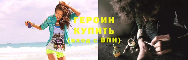 mdma Покровск