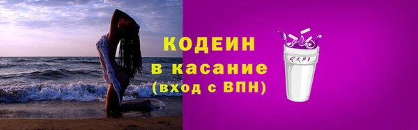 прущая мука Бородино