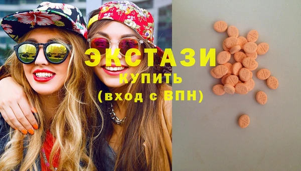 кокс Бугульма