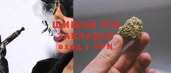 кокс Бугульма