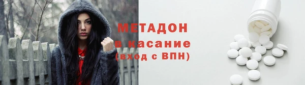 прущая мука Бородино