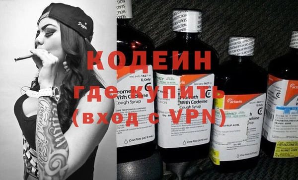 кокс Бугульма
