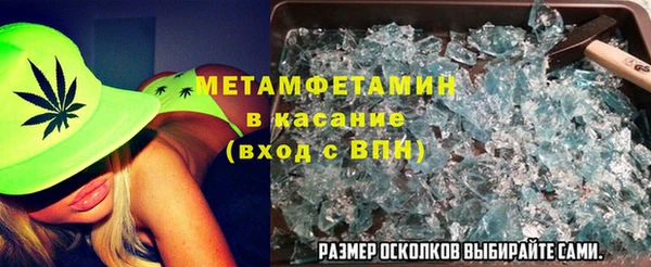 кокс Бугульма