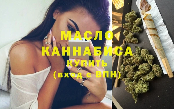 каннабис Покачи
