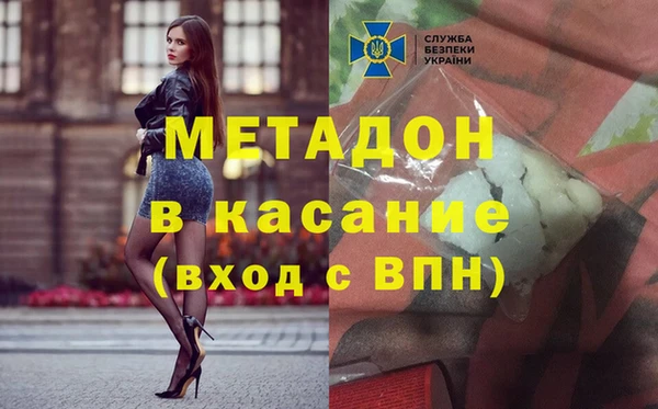 скорость Бронницы