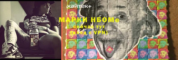 прущая мука Бородино