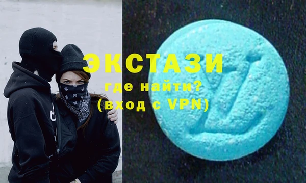 кокс Бугульма