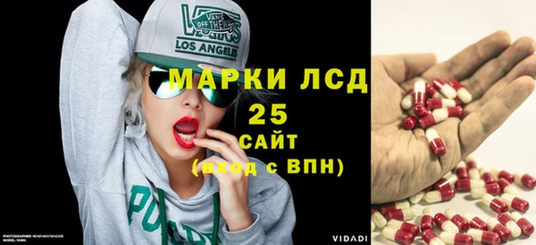 кокс Бугульма