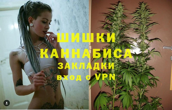 кокс Бугульма