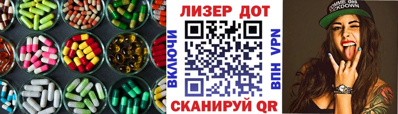 купить  цена  omg ONION  Лсд 25 экстази ecstasy  Киржач 