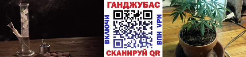 МАРИХУАНА Amnesia  Киржач 